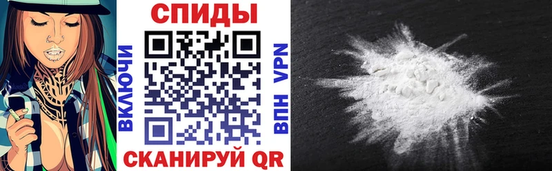 площадка состав Фрязино АМФ VHQ кракен