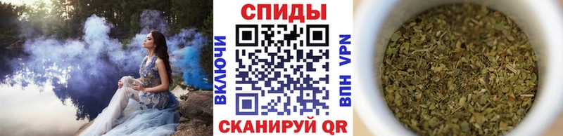 Бутират жидкий экстази  маркетплейс клад  Фрязино 