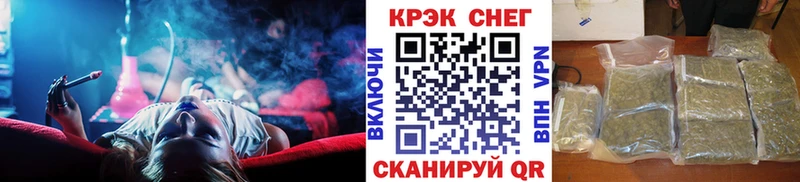 Cocaine 99%  Фрязино 