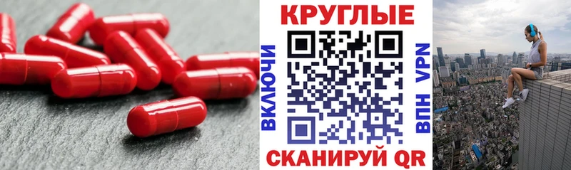 hydra как войти Фрязино Экстази 250 мг
