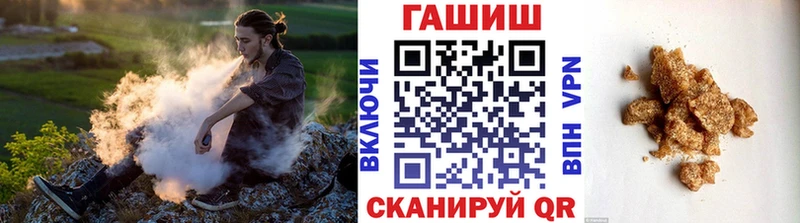 хочу   mega как зайти  Гашиш 40% ТГК  Фрязино 