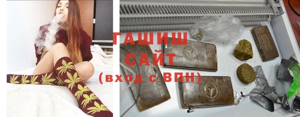 винт Абдулино