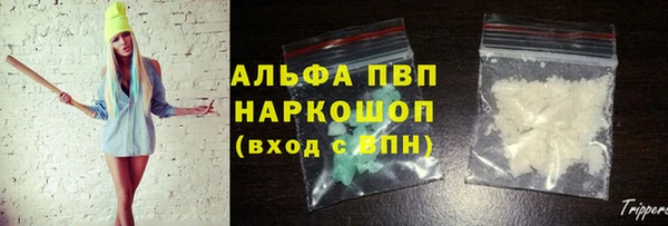 винт Абдулино