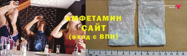 винт Абдулино