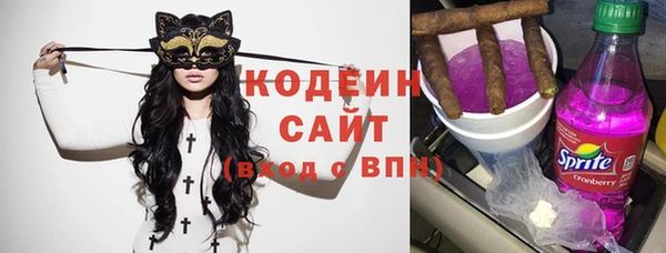 винт Абдулино