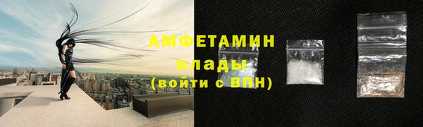 винт Абдулино