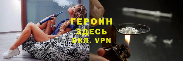 гашик Приозерск