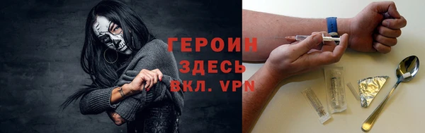 винт Абдулино