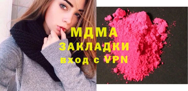 винт Абдулино