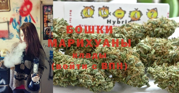винт Абдулино