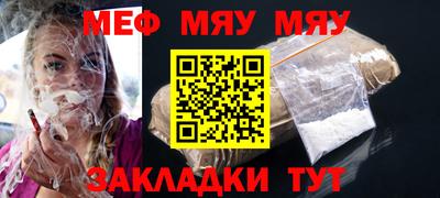 прущие грибы Можайск