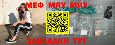 прущие грибы Можайск