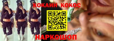 mdpv Моздок