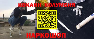 mdpv Моздок