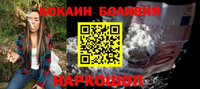 прущие грибы Можайск
