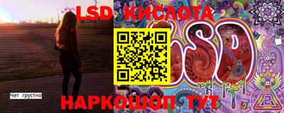 mdpv Моздок
