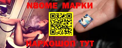 mdpv Моздок