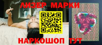 прущие грибы Можайск
