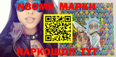 mdpv Моздок