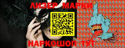 гашик Можга