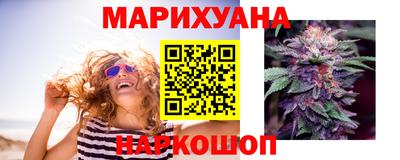 ГАЛЛЮЦИНОГЕННЫЕ ГРИБЫ Когалым