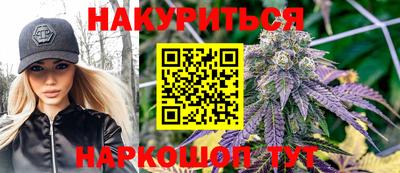 mdpv Моздок