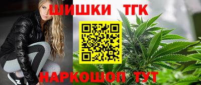 прущие грибы Можайск