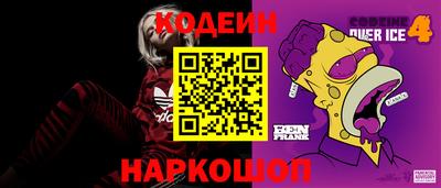прущие грибы Можайск