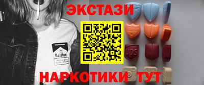 mdpv Моздок