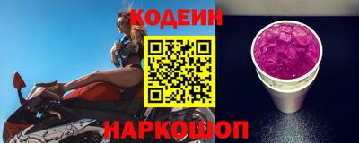 прущие грибы Можайск