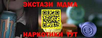 гашик Можга