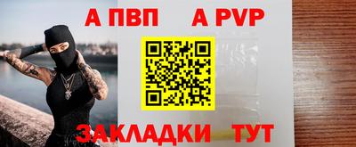 прущие грибы Можайск
