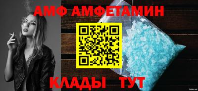 mdpv Моздок