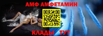 гашик Можга
