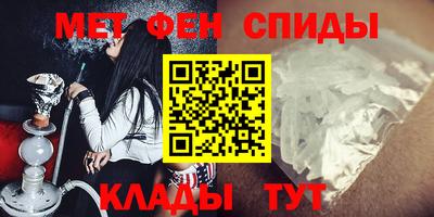 mdpv Моздок