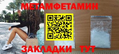 mdpv Моздок