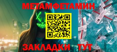 гашик Можга