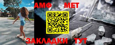 гашик Можга