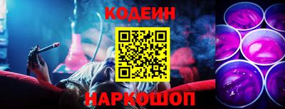 гашик Можга