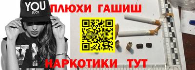 mdpv Моздок