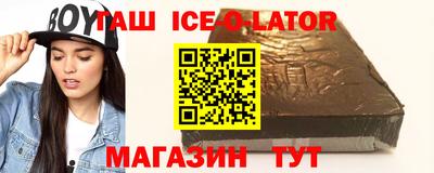 mdpv Моздок