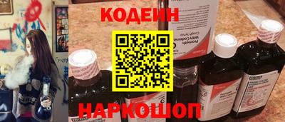 прущие грибы Можайск