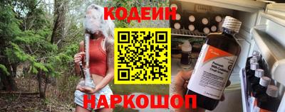 mdpv Моздок