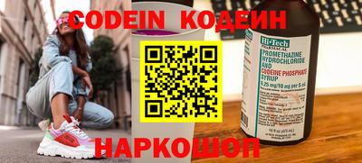 прущие грибы Можайск
