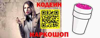 прущие грибы Можайск