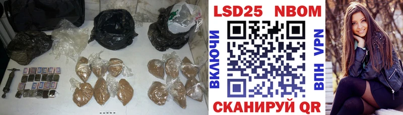 сколько стоит  Фрязино  LSD-25 экстази кислота 