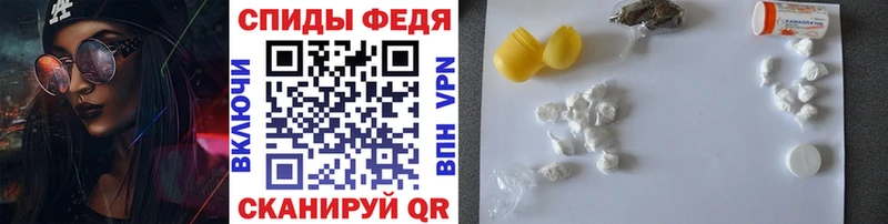 blacksprut зеркало  Фрязино  Первитин витя  где можно купить наркотик 